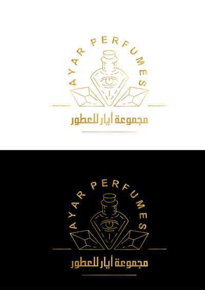شعار أيار