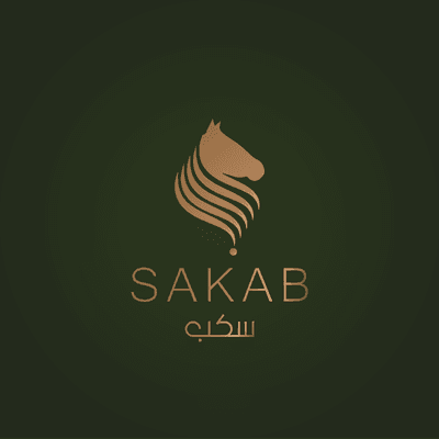 شعار سكب