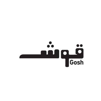 شعار STICKER