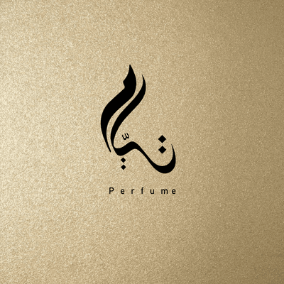 شعار تيّام