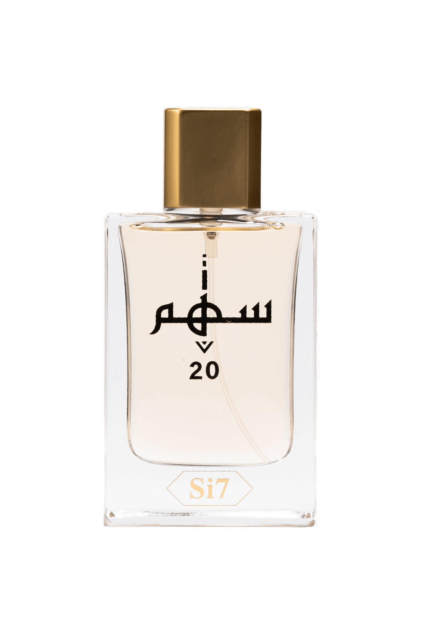 براند سهم (Sahm) العطري من تنفيذ التركيبات العطرية