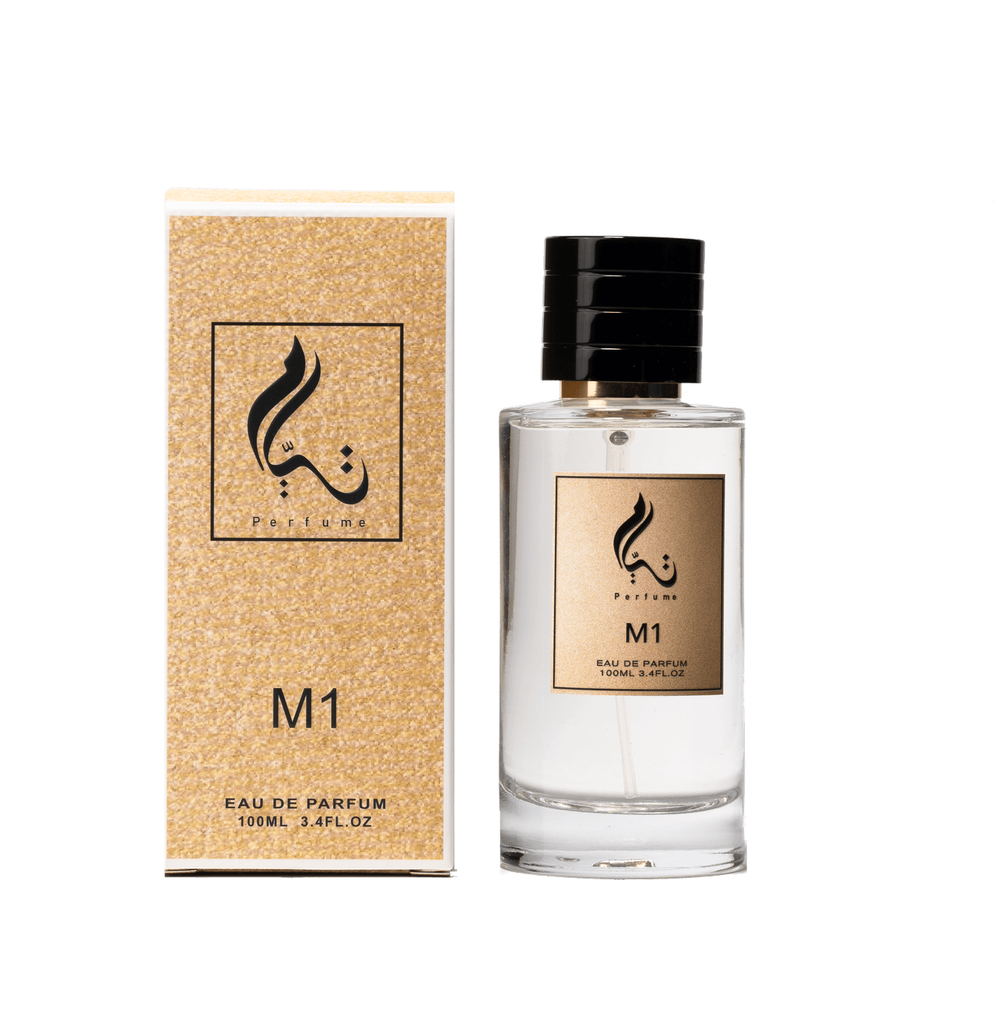براند تيام (Tayyam) العطري من تنفيذ التركيبات العطرية
